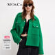 MO&Co.羊毛混紡雙面呢廓形外套小眾短款毛呢短款外套女夾克大衣 鮮綠色 S 160