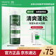 薇姿（VICHY）磨砂膏去屑洗發(fā)水無(wú)硅油深層清潔控油去屑清爽蓬松洗發(fā)膏250ml
