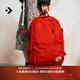 匡威（Converse）CONVERSE匡威官方 Straight Edge男女簡(jiǎn)約電腦雙肩包書(shū)包10021138 10021138-A19 OSFA