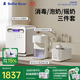 小白熊SnowBear消毒柜嬰兒紫外線(xiàn)2030+升級全玻璃定量泡奶機5100+搖奶器暖奶5096