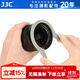 JJC 濾鏡快拆扳手 UV鏡CPL偏振鏡ND減光鏡漸變鏡輔助拆卸夾子鉗子37 49 52 58 67 72 82 95mm口徑通用 升級款【適用37-52/55-72/77-95】