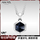 AWNL【高卿塵同款】維京勇者之盾項鏈男吊墜飾品送男友生日禮物 鷹眼石鈦鋼鏈 55CM