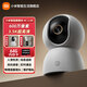 小米攝像頭4C 600W像素超清3.5K監控器360度無(wú)死角帶夜視 人形檢測 家用遠程監控嬰兒看護雙向語(yǔ)音 小米攝像頭4C+64G內存卡【視頻錄制5天】