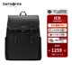 新秀麗（Samsonite）雙肩包 時(shí)尚通勤背包電腦包 商務(wù)輕奢牛皮革翻蓋書(shū)包 立體包型NV0 黑色