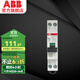 ABB斷路器 新款窄體空開(kāi)帶漏電保護器1P+N 雙進(jìn)雙出 窄體1P+N 20A帶漏保