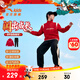 安踏童裝男女大小童冬季套裝新款針織兒童運動(dòng)服6-12歲衛衣褲子2件套 【加絨-男】紅色膚暖絨衛衣+黑長(cháng)褲 兩件套 店長(cháng)推薦 165 cm