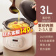 九陽(yáng)（Joyoung）電燉鍋全自動(dòng)煲湯鍋陶瓷家用紫砂鍋煮粥神器3LGD517 紫砂色 3L
