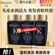 卡詩(shī)（KERASTASE）洗發(fā)水去屑改善扁塌蓬松發(fā)絲洗發(fā)露強韌滋養生姜修護洗頭膏旅行裝 黑鉆鑰源洗發(fā)水80ml*3瓶