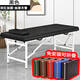 沐念折疊按摩床加厚海綿美容理療推拿正骨床 黑色(雙梁加固 不晃不響) 180*60*60（枕頭+手提包）