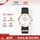 丹尼爾惠靈頓（DanielWellington）DW女表時(shí)尚歐美表34mm女士石英手表簡(jiǎn)約手表女友禮物 DW263