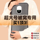 溫以嘉熱水袋充電暖水袋大號加長(cháng)智能數顯暖手暖床暖腳神器防爆自動(dòng)斷電 【灰色】溫暖升級/加長(cháng)加大 | 智能數顯