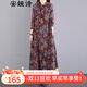 安婭詩(shī)印花連衣裙女長(cháng)袖復古文藝減齡春季連衣裙超長(cháng)款寬松高腰氣質(zhì)長(cháng)裙 藍底紅花 均碼 建議105-145斤左右