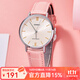 卡西歐（CASIO）手表女 時(shí)尚ins風(fēng) 指針超薄簡(jiǎn)約商務(wù)輕奢氣質(zhì)石英女表 LTP-VT01L-4B
