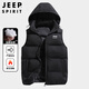 JEEP SPIRIT吉普棉馬甲男秋冬季男士連帽外穿馬夾坎肩保暖背心外套 黑色 XL