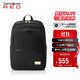 新秀麗（Samsonite）雙肩包女14英寸筆記本電腦包旅行背包書(shū)包商務(wù)出差升級款GV1