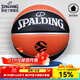 斯伯丁SPALDING超纖表皮歐洲聯(lián)賽室內專(zhuān)用籃球77-100Y送男友送女友 7號球（標準）