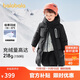 巴拉巴拉兒童羽絨服男童女童外套寶寶冬裝童裝中長(cháng)款洋氣208424107201