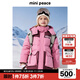 MiniPeace太平鳥(niǎo)童裝冬中性羽絨服FFACE4E69 粉色 150cm