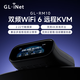 GL·INET RM10遠程ipkvm支持無(wú)線(xiàn)WiFi6遠程控制電腦 32G存儲云管理自部署服務(wù)器遠程開(kāi)機裝系統機房維護 【RM10】遠程控制設備+手指機器人