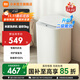 米家小米 家用嬰兒 全自動(dòng)迷你洗衣機 3公斤小型兒童寶寶洗衣機母嬰專(zhuān)用內衣除螨 二級能效 XQB30MJ107