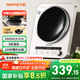 九陽（Joyoung）電磁爐凹面電磁爐電磁灶電陶爐家用3500W大功率猛火多功能電池爐深凹弧面凹灶N3501【贈(zèng)專用鐵鍋】
