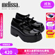 梅麗莎（melissa）女士復古厚底時(shí)尚瑪麗珍單鞋33670 黑色 37