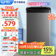 威力（WEILI）洗衣機3/5.2/5.5/6/7/8/9/10/12公斤全自動(dòng)波輪家用洗衣機大容量小型公寓宿舍桶自潔快洗中途添衣 XQB70-1928J【7公斤小家優(yōu)選】