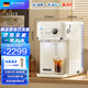 grossag制冰飲水機一體機家用制冰機即熱速冷飲水機臺式即熱直飲機制冷加熱一體機小型制冰機免安裝 制冰飲水機IC6 即熱制冷型