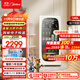 美的（Midea）【可愛(ài)多小冰箱】140家用客廳辦公室冰吧一級節能冷藏保鮮柜茶葉冷飲料水果JC-140GEMR國家補貼