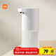 米家小米自動(dòng)洗手機1S套裝  自動(dòng)洗手機充電泡沫抑菌皂液器自動(dòng)洗手液機