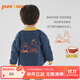 博睿恩（Pureborn）男寶寶外套春秋季裝嬰幼兒衣服時(shí)尚潮酷兒童上衣外出 深牛仔藍 110