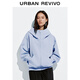 UR2026春季新款女裝休閑日常連帽拉鏈超寬松外套UYY150093 紫灰藍 M