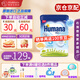 瑚瑪娜瑚瑪娜（Humana）嬰幼兒配方奶粉寶寶口糧HMO配方 德國進(jìn)口 3段 【10月+】 750g 1盒 26.12