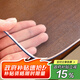 無(wú)印良品 餐桌墊透明軟玻璃PVC桌布防水防油抗菌桌面保護墊茶幾水晶板桌墊 環(huán)保凈味防油999H-磨砂1.5mm 60*120cm【長(cháng)方形桌布】
