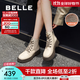 百麗（Belle）牛皮百搭馬丁靴女商場(chǎng)款休閑舒適短靴3NZ40DD4 米色-絨里 37 (235mm)