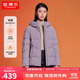 坦博爾羽絨服女短款秋冬連帽寬松保暖女士外套厚TD236356 芝袊紫 170 
