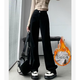 Jret加絨牛仔褲女秋冬新款直筒闊腿拖地褲子女士加厚寬松窄版闊腿褲女 黑色(里絨顏色隨機) 加絨 S 70-90斤