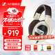 森海塞爾（Sennheiser）HD599 有線(xiàn)頭戴包耳開(kāi)放式耳機 發(fā)燒級HIFI高保真音樂(lè )耳機 舒適佩戴手機直推 黑色