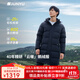 君羽戶(hù)外羽絨服男加厚中長(cháng)款800高蓬白鵝絨運動(dòng)休閑保暖鵝絨服I52157 巖黑 2XL （推薦181-200斤）