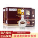 白云邊12/15/20年42度500ml整箱白酒 濃醬兼香型純糧食白酒送禮 42度 500mL 6瓶 20年陳釀