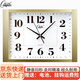 康巴絲 客廳掛鐘表靜音臥室辦公掛表簡(jiǎn)約日歷時(shí)鐘家用石英鐘萬(wàn)年歷 43*32厘米 金色