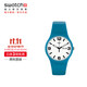 斯沃琪（Swatch）瑞士手表 原創(chuàng  )炫彩系列蔚藍海岸 生日禮物石英表SUOS704