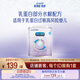 美贊臣 親舒 嬰兒乳蛋白部分水解配方奶粉 1段 370g 0-12月 低適乳糖