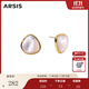 Arsis流光貝語(yǔ)耳釘白貝母耳飾金色耳環(huán)高級精致氣質(zhì)生日禮物送女友 流光貝語(yǔ)耳釘（金色大號）