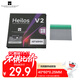 Thermalright(利民) Heilos V2 固態(tài)導熱硅脂片 （8.5W/m.k /40*60*0.25MM）筆記本電腦相變硅脂cpu導熱膏墊貼