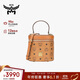 MCM【正品保證】 AREN 小號單肩斜挎包鏈條包水桶包 干邑色