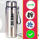 新高度大容量316不銹鋼保溫杯家用便攜戶(hù)外男士旅游滿(mǎn)天星保溫杯夏季 鋼本色【食品級加厚】 1000毫升【保溫保冷帶茶隔】大容量