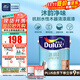 多樂(lè )士（Dulux）沐韻凈味抗劃水性環(huán)保木器漆 墻漆修補漆 家具翻新油漆涂料2.5KG 清漆底漆 A7501-68205