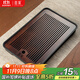 雅集茶具茶盤(pán)托盤(pán)家用現代簡(jiǎn)約小型瀝水儲水實(shí)木功夫茶具托盤(pán)竹茶托
