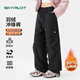 SKYPILOT零下40度防寒羽絨褲男女防風(fēng)防水沖鋒褲滑雪褲東北哈爾濱保暖褲 黑色女款【90鴨絨-防水防風(fēng)】 XL